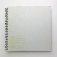 エデュテインメント　2005年日本国際博覧会シンポジウム学術情報誌