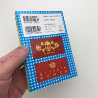 原宿ゴールドラッシュ 青雲篇(森永博志) / 古本、中古本、古書籍の通販