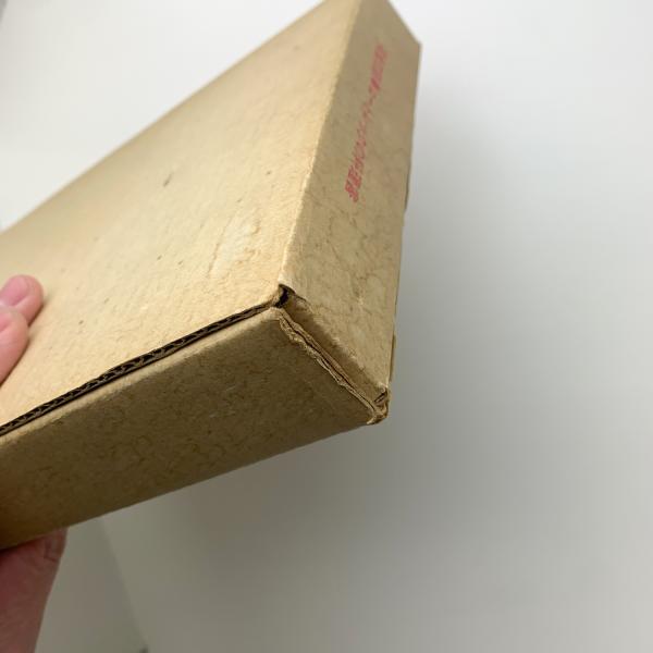 美食三昧 ロートレックの料理書(トゥールーズ=ロートレック、モーリス