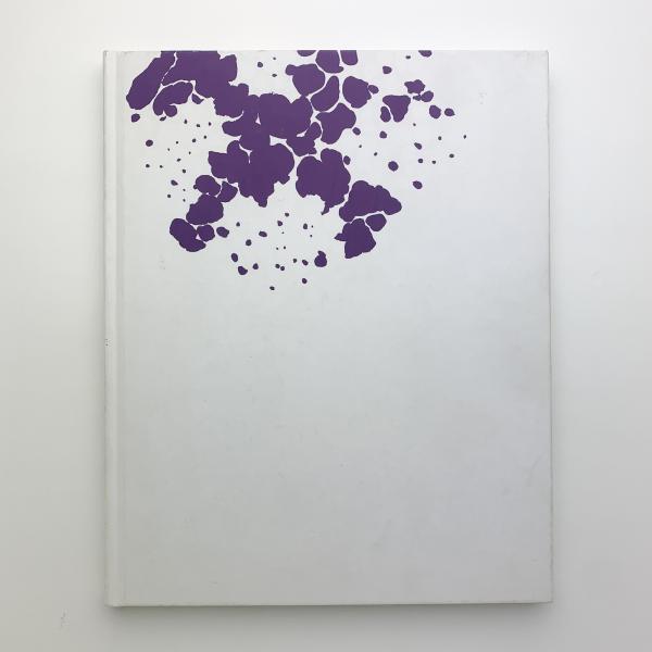 中西夏之新作展 絵画の鎖・光の森 / 古本、中古本、古書籍の通販は