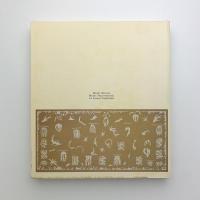 Matisse et l'oceanie