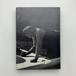 Claes Oldenburg｜Log