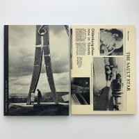 Claes Oldenburg｜Log