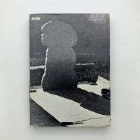Claes Oldenburg｜Log