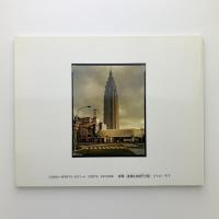 TOKYO NOBODY