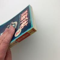 美術手帖　1985年3月号