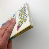 美術手帖　1988年4月号