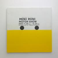 230人のクリエイターによる「MINI MINI MOTOR SHOW」