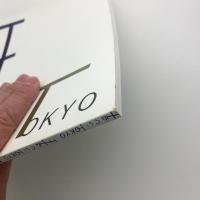 手ぬぐいTOKYO　200人のクリエイターによる200の提案