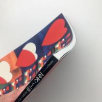 NHKハート展　詩と絵のハーモニー
