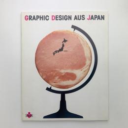 GRAPHIC DESIGN AUS JAPAN