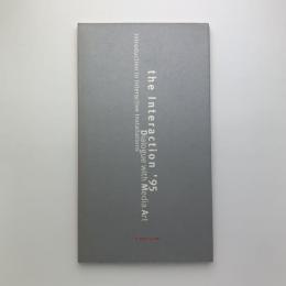 the Interaction '95
