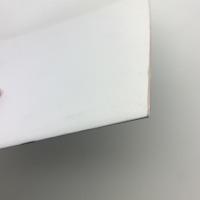 晒野団地四畳半詣
