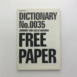 DICTIONARY NO.0035