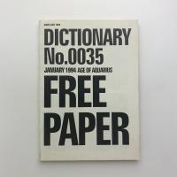 DICTIONARY NO.0035