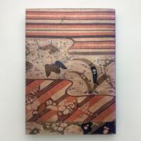 TSUJIGAHANA: The Flower of Japanese Textile Art
