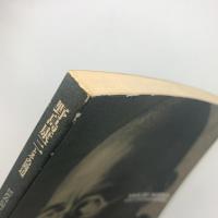 野島康三とその周辺