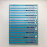 アートイング東京 2000：16×16