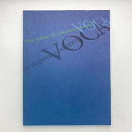 VOCA展2003　現代美術の展望　新しい平面の作家たち