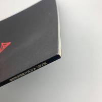 第2回 木内克大賞野外彫刻展