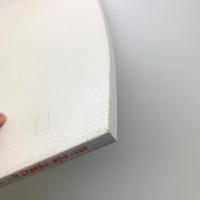 設立二十周年記念集
