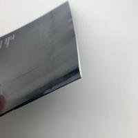 保田春彦展