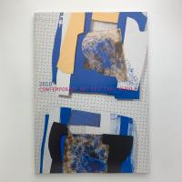 2010 CAF ネビュラ展