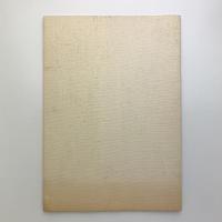 第6回 匠の会展遺作集