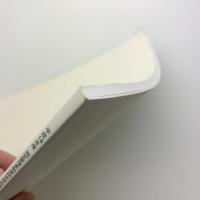 平成18年度　指定管理者制度研究部会報告書