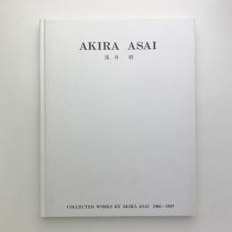COLLECTED WORKS BY AKIRA ASAI 1966-1997
