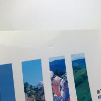 カルチャースクール絵画の甲子園　第1回 黄門の里絵画展