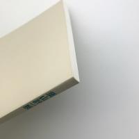 須山計一展