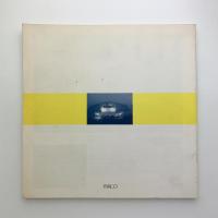 TOKYO URBANART PROJECTS 1992　公式記録 URBANART #1