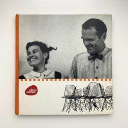 vitra. eames