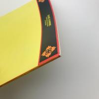 もうひとつの立山信仰　立山信仰と立山温泉
