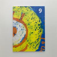 第9回 大垣国際招待ポスター展
