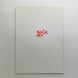 ギャラリーαM 2000 ANNUAL