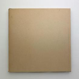 北村西望作品集