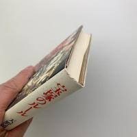 宝塚のルール