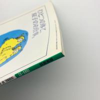 建築雑誌 1989年2月号