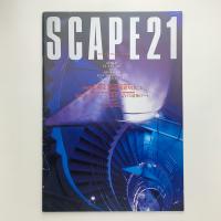 SCAPE 21　Vol.3
