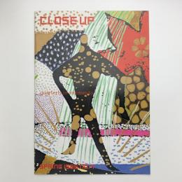 季刊「クローズ・アップ」第4号