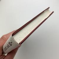 〈人間〉再考の教育学