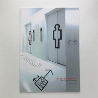 第44回 SDA賞作品集