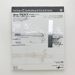 InterCommunication No.12