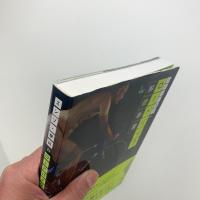 エンゾ・早川のロードバイク解體新書