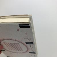 象学・運命の構造