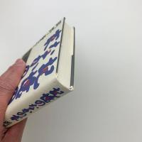 記憶のなかの家