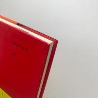 スペインとスペイン人　〈スペイン神話〉の解体