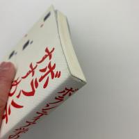 ボランティア学のすすめ